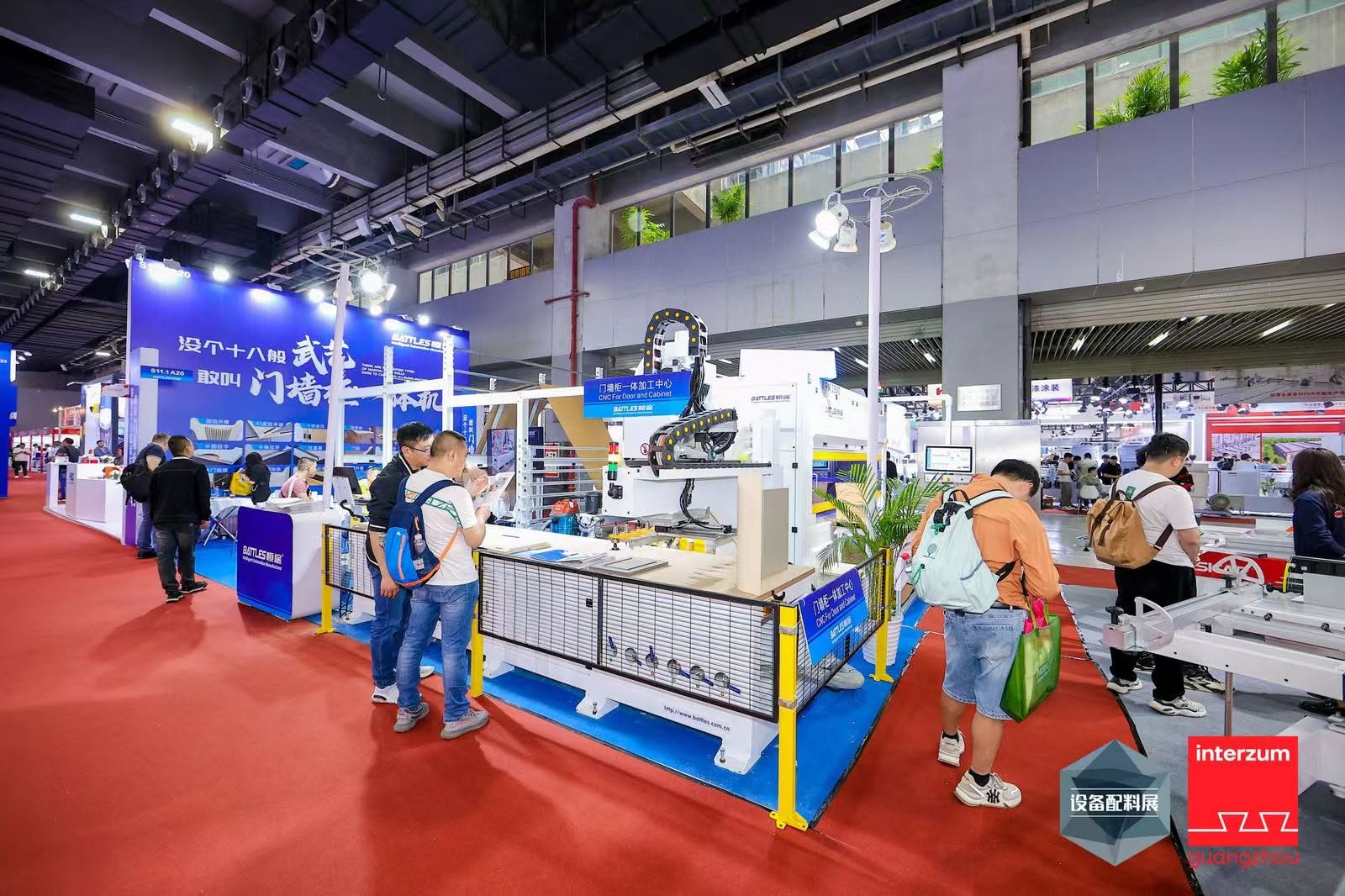 Pavilhão da CIFM / Interzum Guangzhou